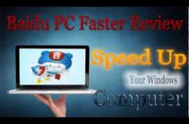 Baidu PC Faster 5