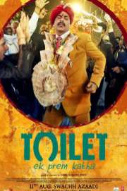 Toilet: Ek Prem Katha 2017