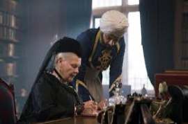 Victoria And Abdul 2017