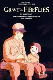 Grave Of The Fireflies Dubbed 2018